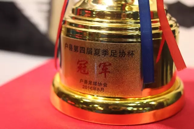 千亿国际体育首页体育展示图